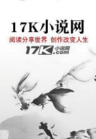 神帝归来：从废柴开始签到