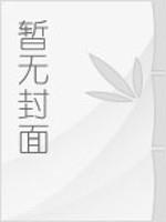 飘动的导游旗