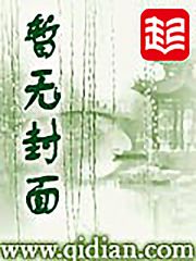 破妄之眸
