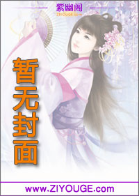 都市小郎君