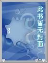 掉到钱眼里的英雄无敌