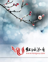 乡村原生态作品：不灭的村庄