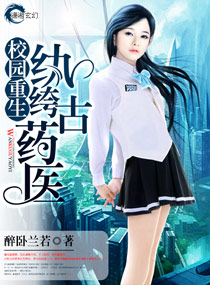 盛世星途