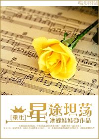 完美执事养成系统