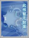 我的手机连接游戏仓库